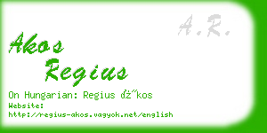 akos regius business card